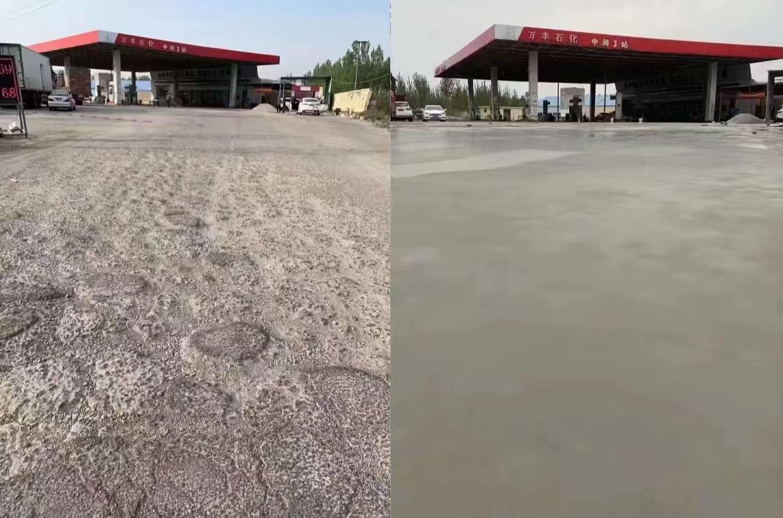 盐城水泥道路抢修料 混凝土地面修补砂浆