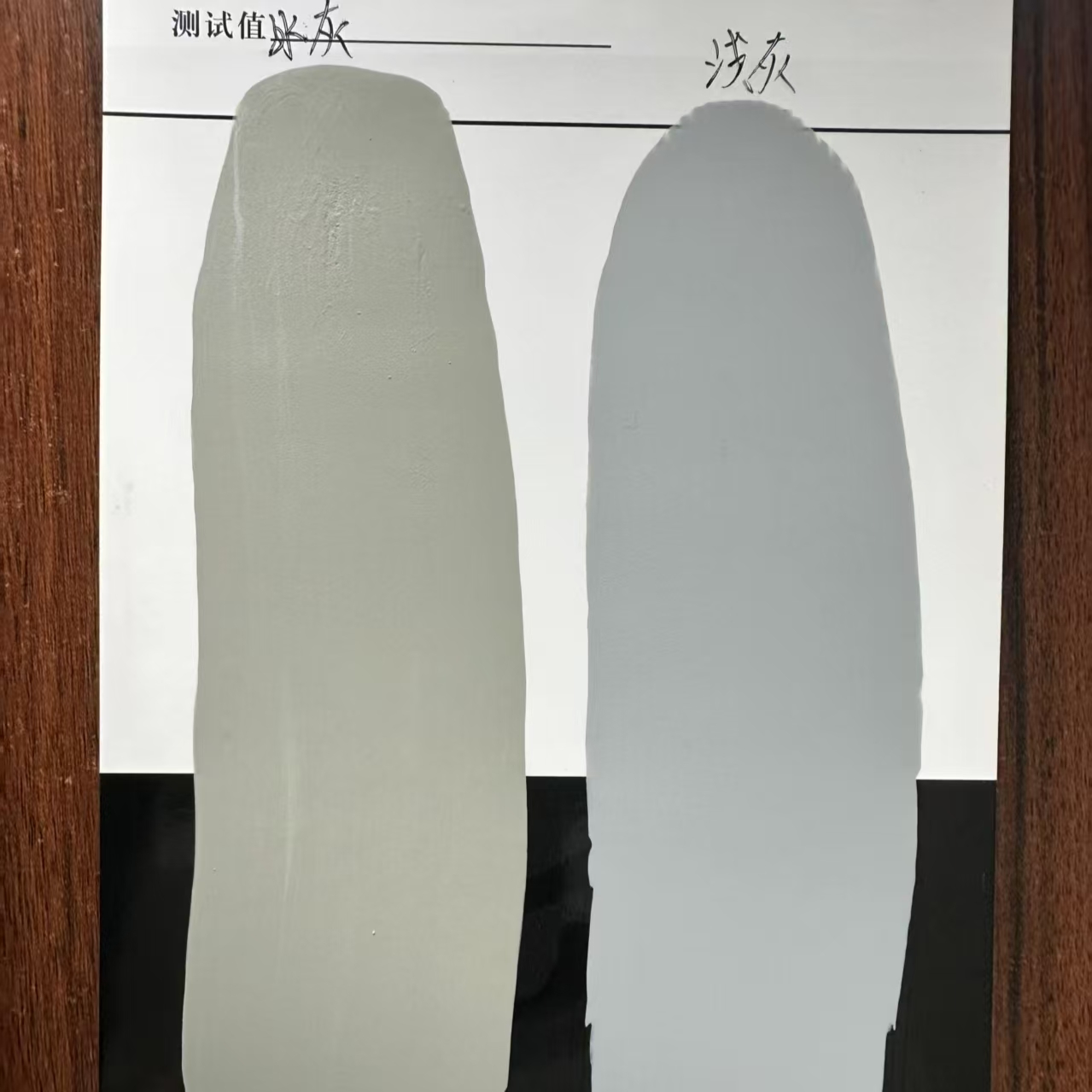 盐城水闸抗碳化耐磨涂料