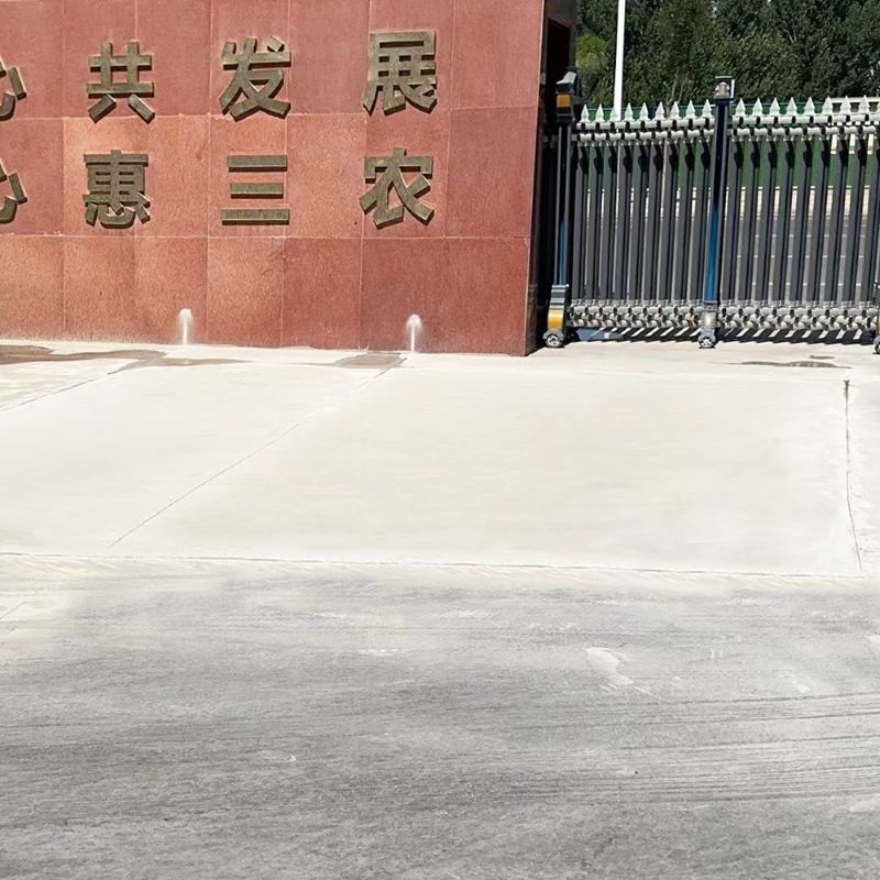 盐城路面快速通车修补料