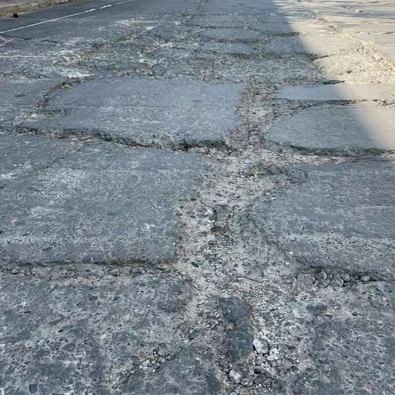 盐城路面起砂露石子修补料